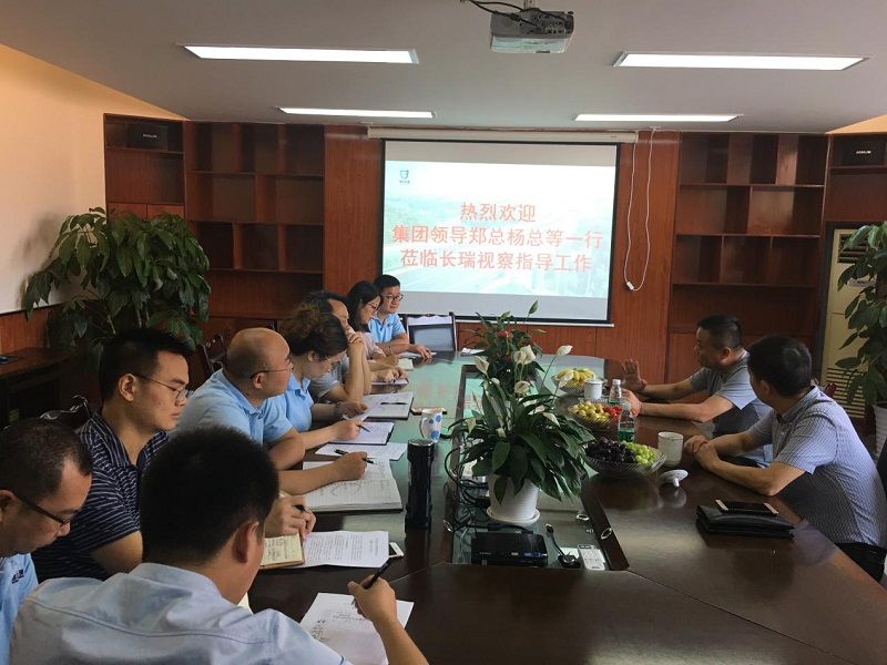 集團公司董事長鄭件、交通公司總經理楊明松一行到長瑞檢測公司視察指導工作